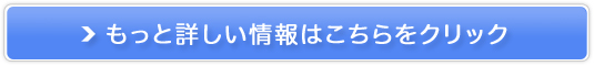 [Ogł邷הIyԁzgCA̔TCg